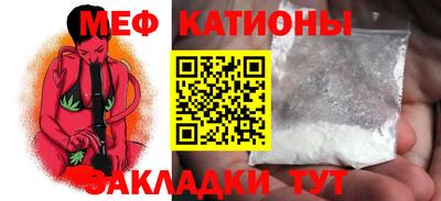 герыч Краснознаменск
