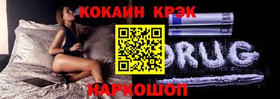 МДПВ Краснокаменск