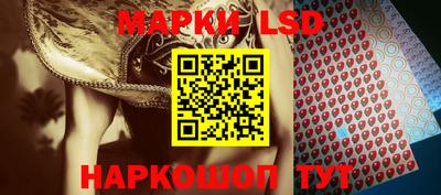 герыч Краснознаменск