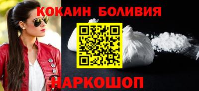 герыч Краснознаменск