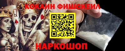 герыч Краснознаменск