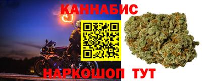 МДПВ Краснокаменск