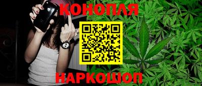 spice Краснодар