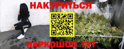 герыч Краснознаменск