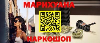 герыч Краснознаменск
