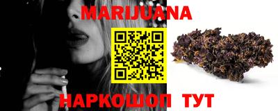 spice Краснодар
