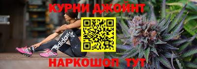 МДПВ Краснокаменск