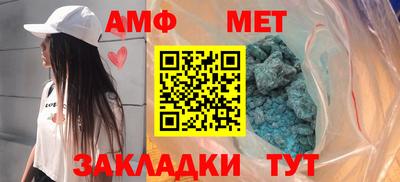spice Краснодар