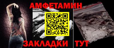 МДПВ Краснокаменск