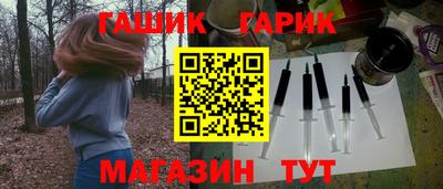 МДПВ Краснокаменск