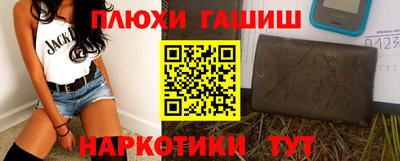 МДПВ Краснокаменск