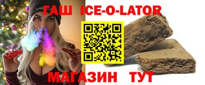 МДПВ Краснокаменск