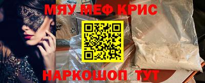 герыч Краснознаменск